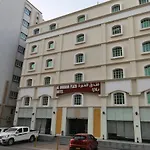 Al Ghubrah Plaza Hotel