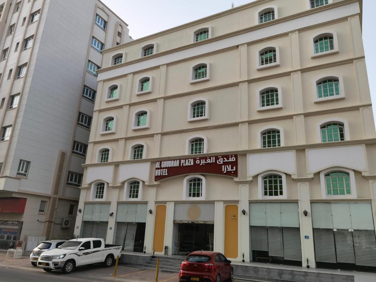 Al Ghubrah Plaza * Mascate